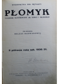 Płomyk Tygodnik ilustrowany dla dzieci i młodzieży Nr 23 do 42 1931 r