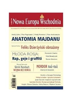 Anatomia majdanu , 2/2014