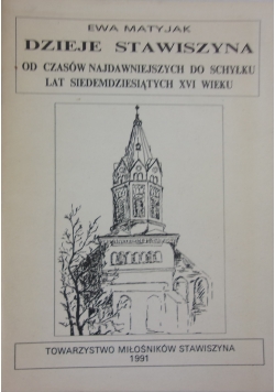 Dzieje Stawiszyna