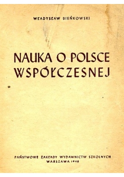 Nauka w Polsce współczesnej, 1948r.