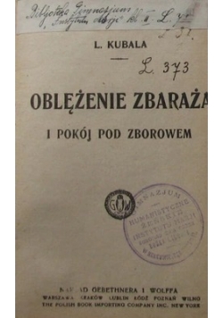 Oblężenie Zbaraża ,1930r.