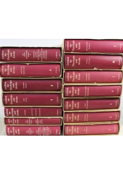 Lexikon fur Theologie und Kirche. Zestaw 14  książek