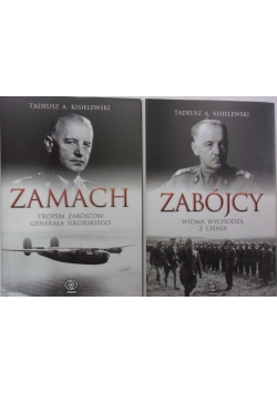 Kisielewski, zestaw 2 książek