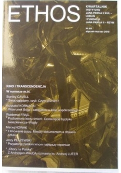Ethos, rocznik 2010