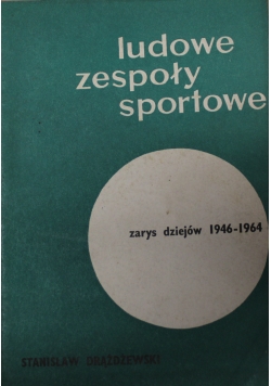 Ludowe zespoły sportowe