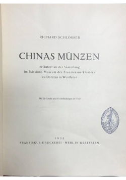Chinas Munzen, 1935 r.
