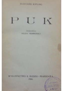 Puk ,1924 r.