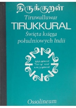 Tiruwalluwar  - Tirukkural