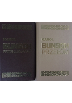 Przekleństwo/Przełom