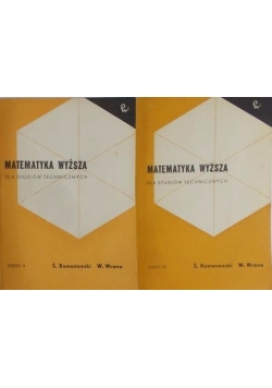 Matematyka Wyższa dla Studiów Technicznych część  II i III