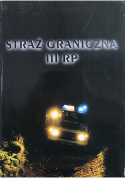 Straż graniczna III RP