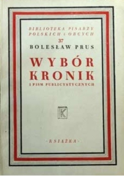 Wybór kronik i pism publicystycznych