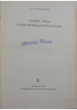 Teoria pola elektromagnetycznego