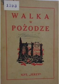 Walka w Pożodze, 1946 r.