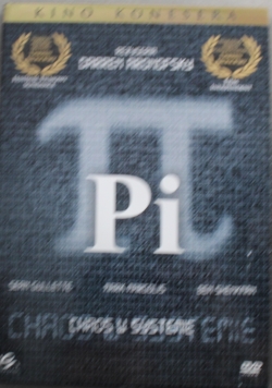 Pi DVD