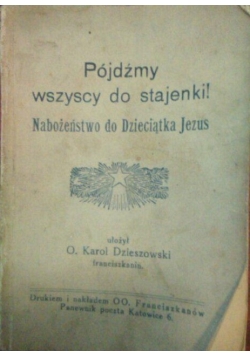 Pójdźmy wszyscy do stajenki, 1936 r.