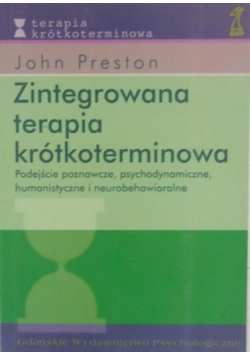 Zintegrowana terapia krótkoterminowa