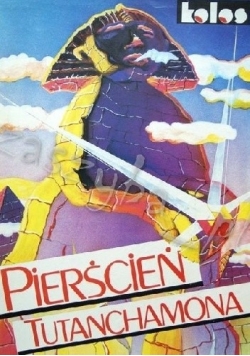 Pierścień tutanchamona