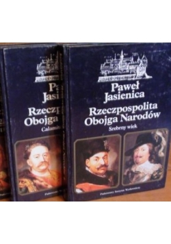 Rzeczpospolita obojga narodów, 2 książki