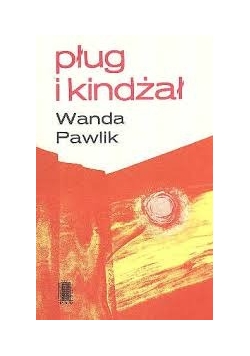Pług i Kindżał