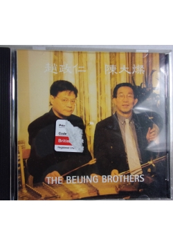 The Beijing Brothers, cd
