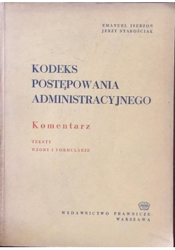 Kodeks postępowania administracyjnego, komentarz