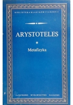 Arystoteles Metafizyka