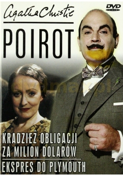 Kradzież obligacji za milion dolarów, DVD