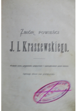 Prosta Kronika Pisana 1873 r