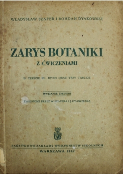 Zarys botaniki z ćwiczeniami 1947 r.