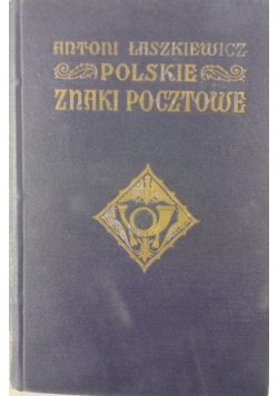 Polskie znaki pocztowe 1935 r.