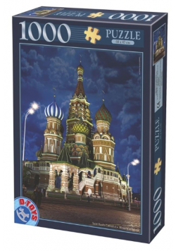 Puzzle 1000 Rosja, Moskwa-Bazylika
