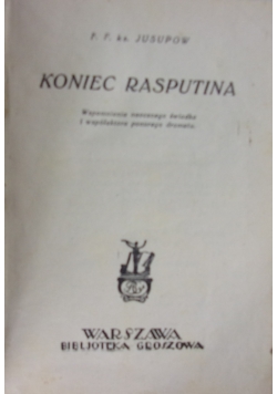 Koniec Rasputina, ok. 1925 r.