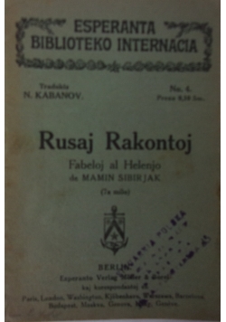 Rusaj Rakontoj, ok. 1909r