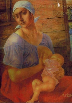 Państwowe Muzeum Rosyjskie w Leningradzie