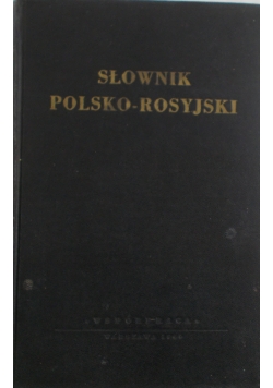 Słownik Polsko-Rosyjski, 1950 r.