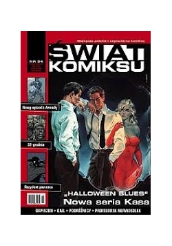Świat komiksu, nr 34