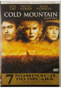 Wzgórze nadziei, DVD
