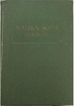 Nauka Boża Dekalog