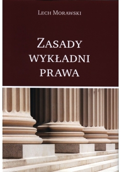 Zasady wykładni prawa