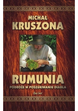 Rumunia