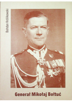 Generał Mikołaj Bołtuć