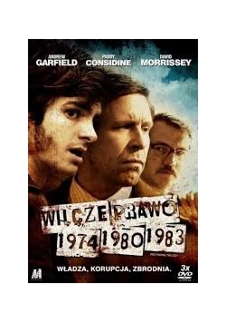 Wilcze prawo, DVD