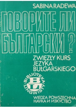 Zwięzły Kurs Języka Bułgarskiego