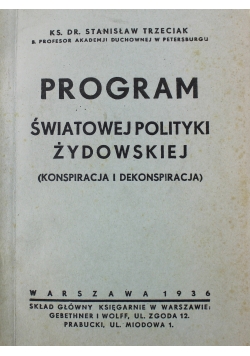 Program światowej Polityki Żydowskie 1936 r
