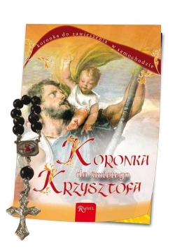 Koronka do św. Krzysztofa