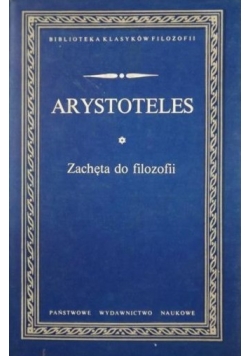 Zachęta do filozofii  BKF