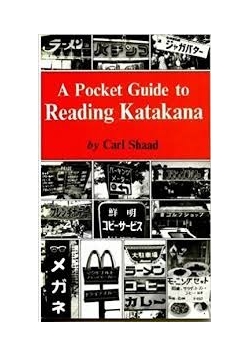 A pocket guide to reading katakana
