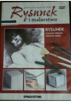 Rysunek i malarstwo, DVD, nowa