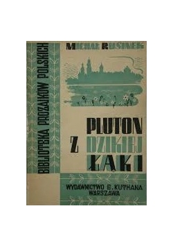 Pluton z Dzikiej Łąki ,1946r.